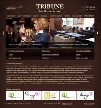 Bar & restaurant TRIBUNE